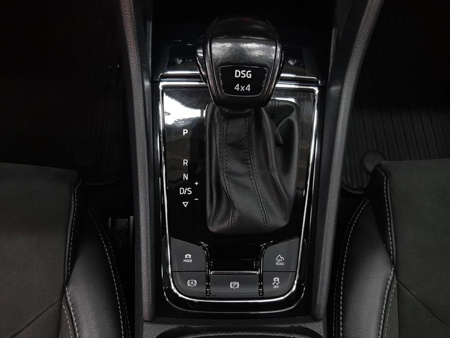 Skoda Kodiaq I Москва  - изображение 16