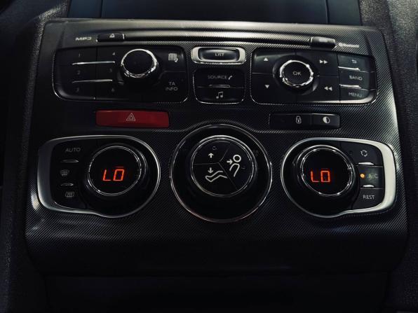Citroen C4 II с пробегом 2013 года, цена 529 900 рублей, 226000 км, седан, Автокод Объявления