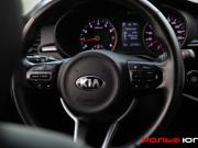 Kia Rio IV Москва  - изображение 33