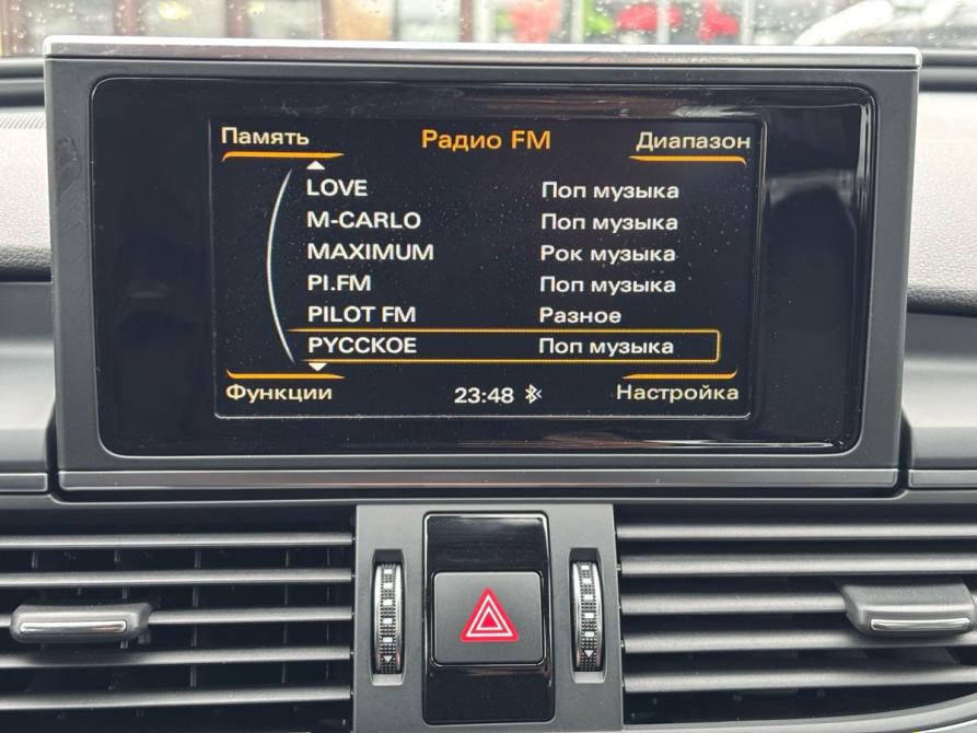 Audi A6 IV (C7) Рестайлинг Пермь  - изображение 26
