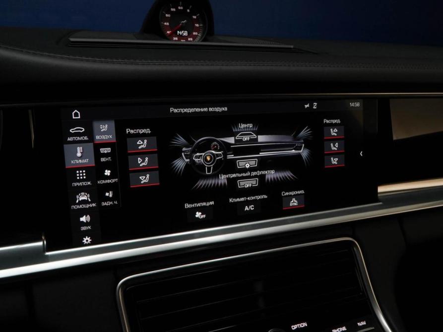 Porsche Panamera II Москва  - изображение 20