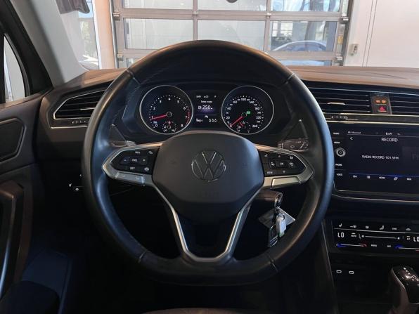 Volkswagen Tiguan II Рестайлинг с пробегом 2020 года, цена 3 560 000 рублей, 90600 км, внедорожник, Автокод Объявления