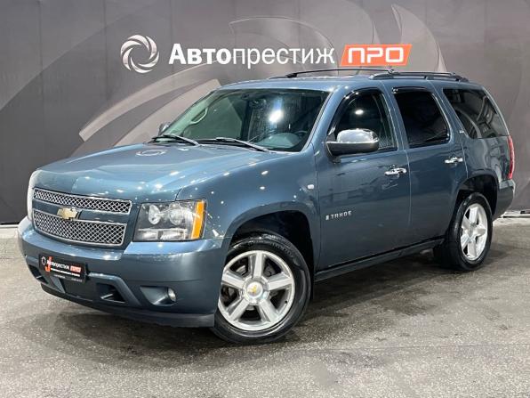 Chevrolet Tahoe III с пробегом 2008 года, цена 1 630 000 рублей, 167754 км, внедорожник, Автокод Объявления