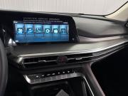 Changan CS35 Plus I Рестайлинг Краснодар  - изображение 31