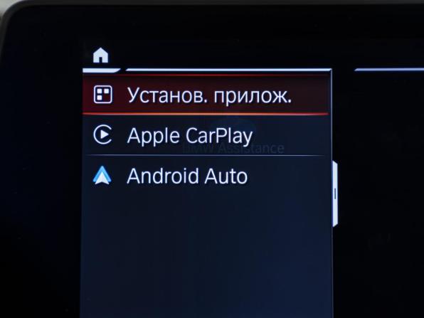 BMW X3 III (G01) Рестайлинг с пробегом 2023 года, цена 5 350 000 рублей, 78950 км, внедорожник, Автокод Объявления