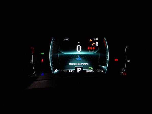 Chery Tiggo 7 Pro I с пробегом 2021 года, цена 1 515 000 рублей, 106248 км, внедорожник, Автокод Объявления