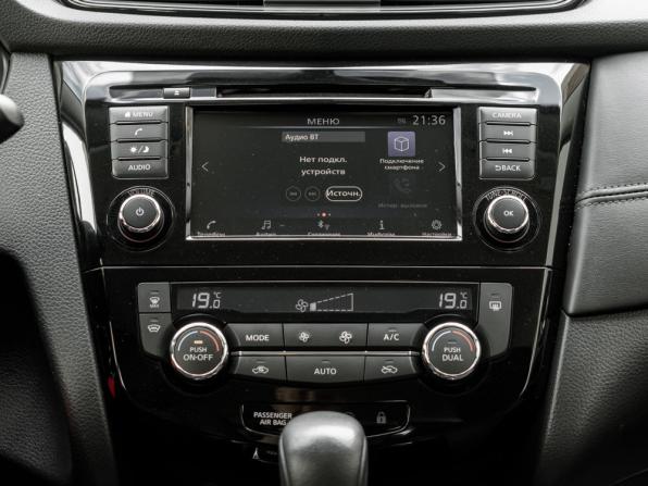 Nissan Qashqai II Рестайлинг с пробегом 2021 года, цена 2 490 000 рублей, 25206 км, внедорожник, Автокод Объявления