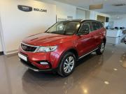 Geely Atlas I Подольск  - изображение 25