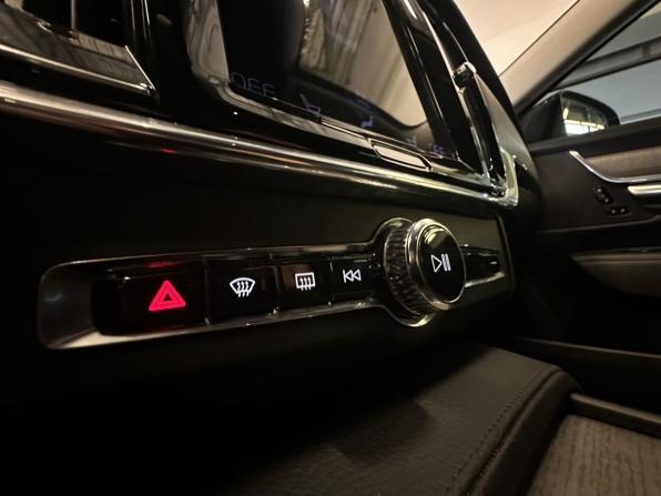 Volvo S90 II Рестайлинг с пробегом 2021 года, цена 3 990 000 рублей, 83814 км, седан, Автокод Объявления