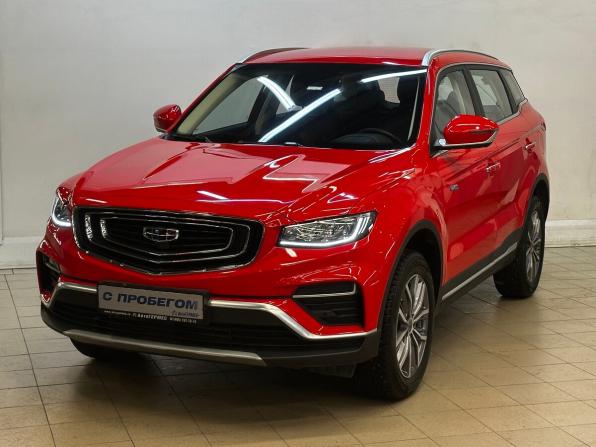 Geely Atlas Pro с пробегом 2021 года, цена 2 080 000 рублей, 27019 км, внедорожник, Автокод Объявления