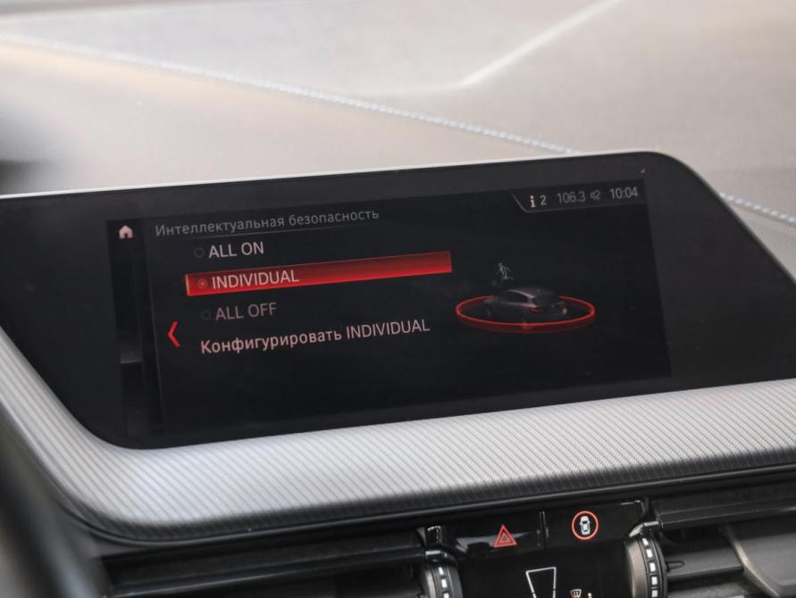 BMW 1 серии III (F40) Санкт-Петербург  - изображение 17