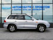 Hyundai Santa Fe Classic Екатеринбург  - изображение 26