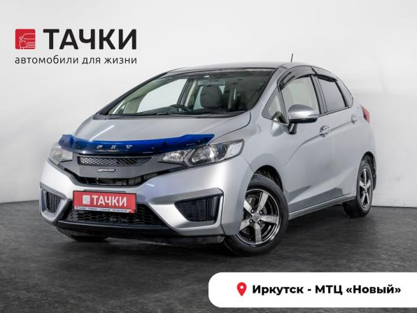 Honda Fit III с пробегом 2013 года, цена 925 000 рублей, 83311 км, хэтчбек, Автокод Объявления