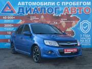 Lada (ВАЗ) Granta I Набережные Челны  - изображение 23