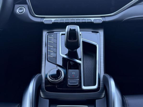 Geely Atlas Pro с пробегом 2023 года, цена 2 000 000 рублей, 68145 км, внедорожник, Автокод Объявления