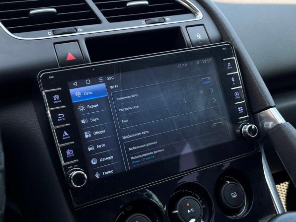 Peugeot 3008 I с пробегом 2013 года, цена 521 700 рублей, 247753 км, внедорожник, Автокод Объявления