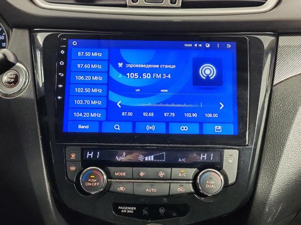 Nissan X-Trail III с пробегом 2015 года, цена 1 399 000 рублей, 174498 км, внедорожник, Автокод Объявления