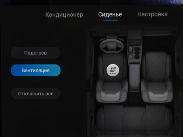 Jaecoo J7 I с пробегом 2023 года, цена 2 428 000 рублей, 21350 км, внедорожник, Автокод Объявления