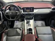 Geely Coolray I Курск  - изображение 33