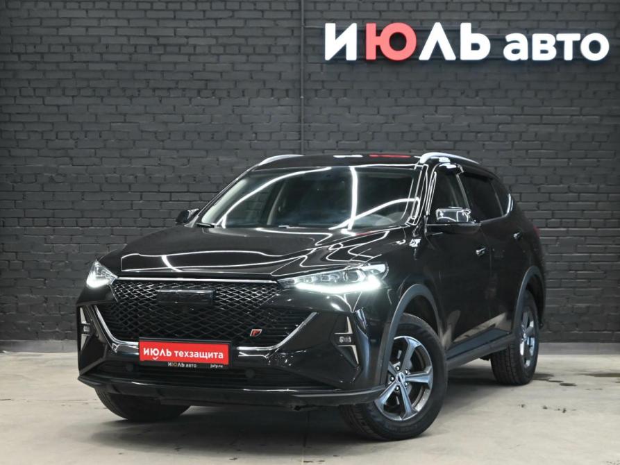 Haval F7 I Рестайлинг Екатеринбург  - изображение 1