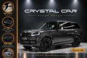 Land Rover Range Rover V Москва  - изображение 28