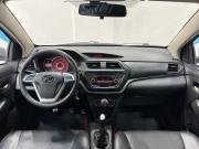 Lifan X50 Кемерово  - изображение 27