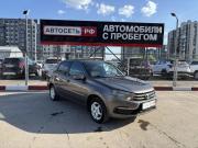 Lada (ВАЗ) Granta I Рестайлинг Альметьевск  - изображение 23