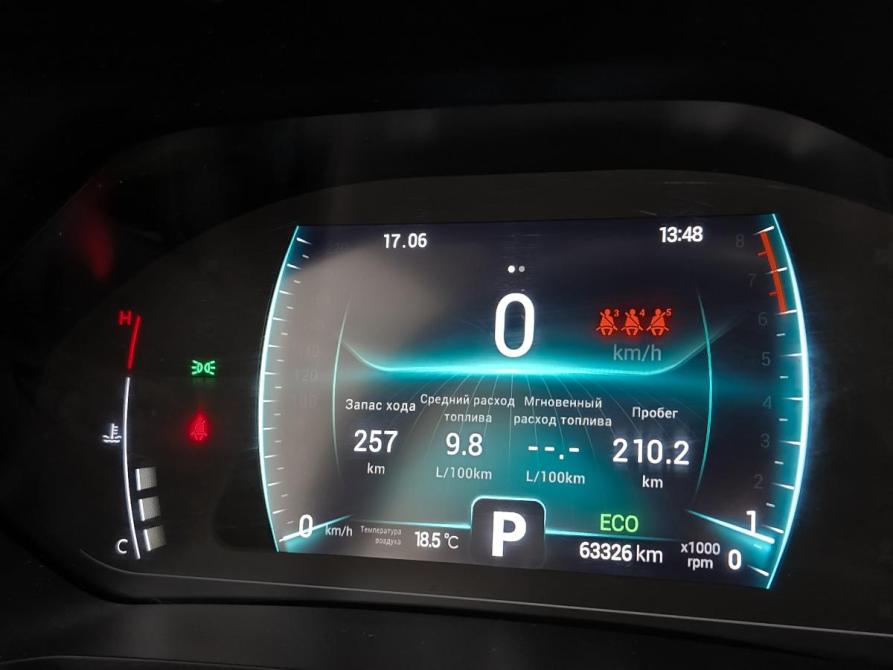 Chery Tiggo 7 Pro I Нижний Новгород  - изображение 29
