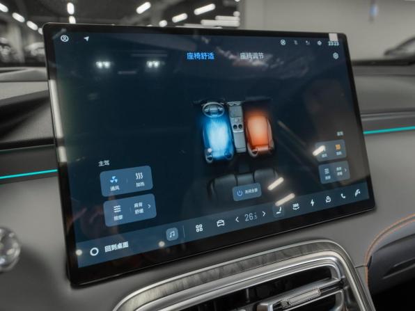 Geely Galaxy M7 с пробегом 2026 года, цена 3 650 000 рублей, 11 км, внедорожник, Автокод Объявления