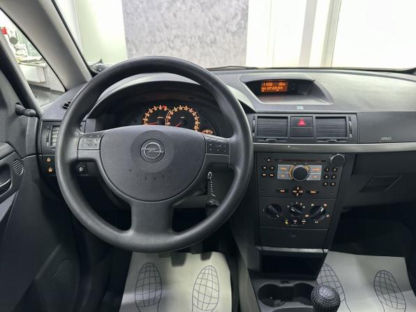 Opel Meriva A Рестайлинг с пробегом 2007 года, цена 395 000 рублей, 185875 км, компактвэн, Автокод Объявления