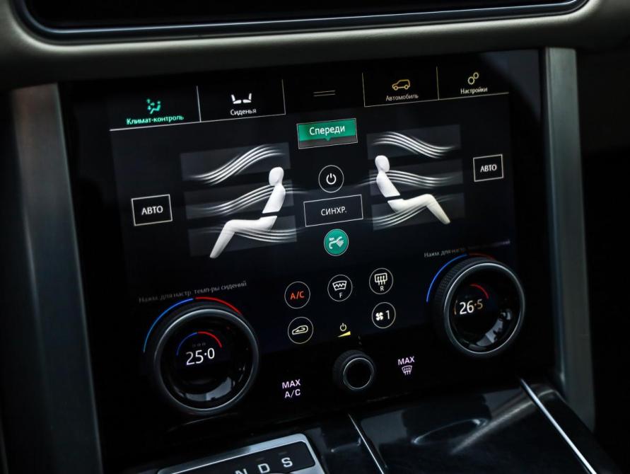 Land Rover Range Rover IV Рестайлинг Санкт-Петербург  - изображение 21