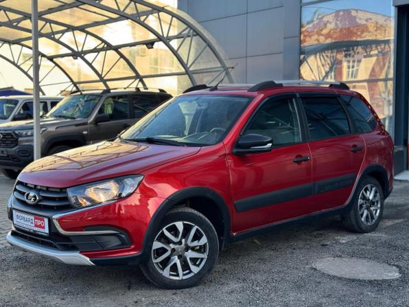 Lada (ВАЗ) Granta I Рестайлинг с пробегом 2021 года, цена 699 000 рублей, 102628 км, универсал, Автокод Объявления