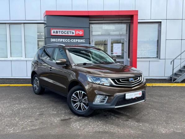 Geely Emgrand X7 I Рестайлинг 2 с пробегом 2021 года, цена 1 436 400 рублей, 133895 км, внедорожник, Автокод Объявления