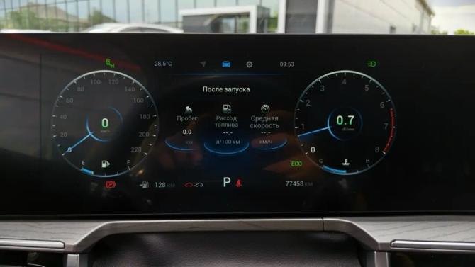 Chery Arrizo 8 с пробегом 2023 года, цена 1 849 900 рублей, 77454 км, седан, Автокод Объявления