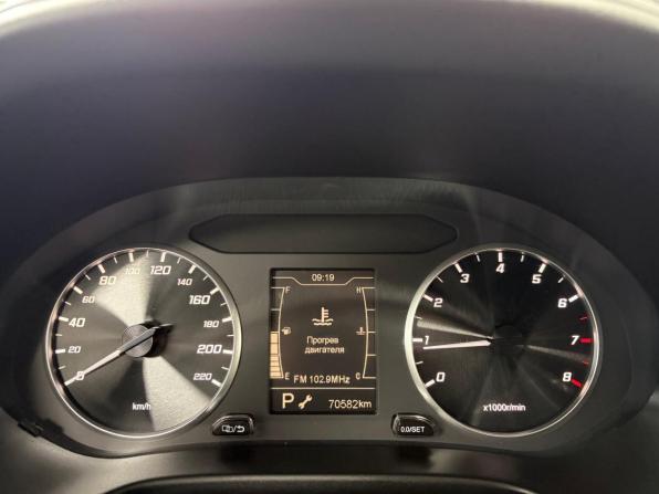 Chery Tiggo 4 I Рестайлинг с пробегом 2021 года, цена 1 188 000 рублей, 70582 км, внедорожник, Автокод Объявления