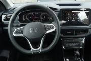 Volkswagen Tharu XR Казань  - изображение 35