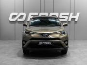 Toyota RAV4 IV (XA40) Рестайлинг Тюмень  - изображение 24