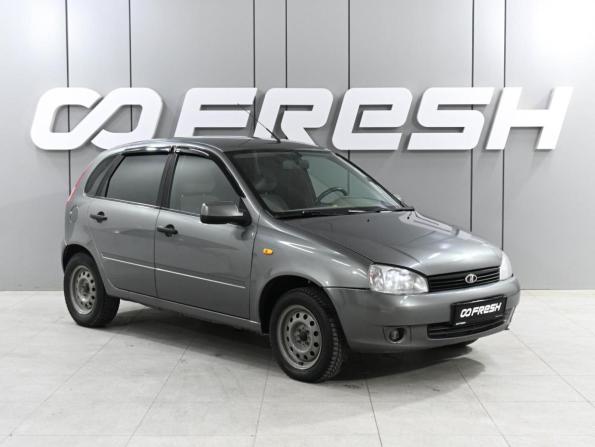 Lada (ВАЗ) Kalina I с пробегом 2011 года, цена 333 000 рублей, 282375 км, хэтчбек, Автокод Объявления