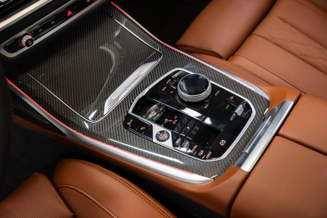 Новый BMW X7 I (G07) Рестайлинг 2026 года, цена 17 900 000 рублей, внедорожник, Автокод Объявления