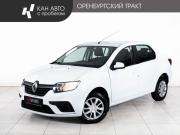 Renault Logan II Рестайлинг Казань  - изображение 17
