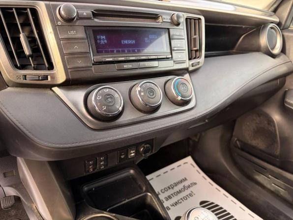 Toyota RAV4 IV (XA40) с пробегом 2014 года, цена 1 725 000 рублей, 143953 км, внедорожник, Автокод Объявления