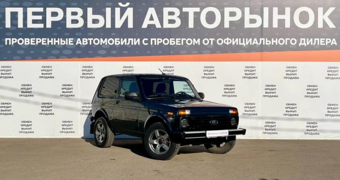 Lada (ВАЗ) Niva Legend с пробегом 2023 года, цена 890 000 рублей, 43354 км, внедорожник, Автокод Объявления
