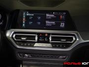 BMW 3 серии VII (G2x) Москва  - изображение 31