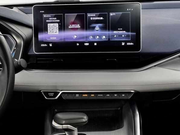 Geely Preface I (China Market) с пробегом 2020 года, цена 2 590 000 рублей, 56000 км, седан, Автокод Объявления