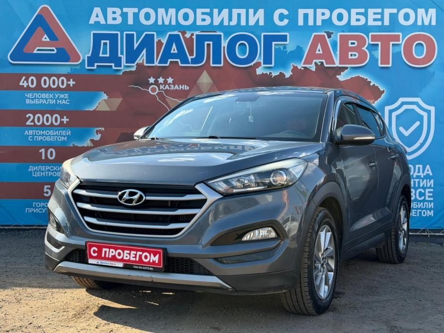 Hyundai Tucson III Набережные Челны  - изображение 8
