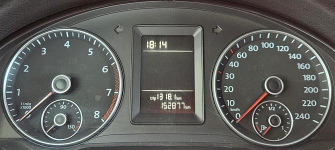 Volkswagen Golf Plus II с пробегом 2011 года, цена 699 000 рублей, 152876 км, хэтчбек, Автокод Объявления