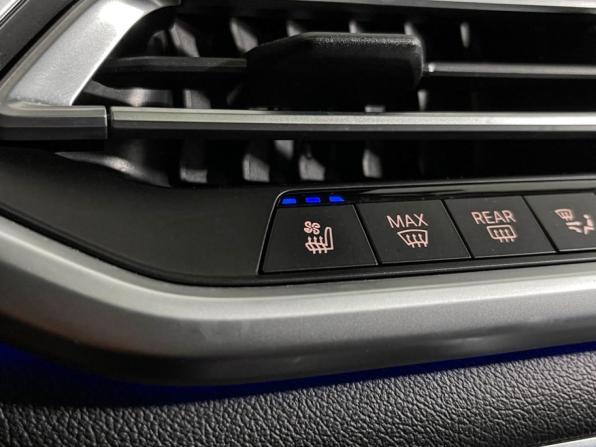 BMW X7 I (G07) с пробегом 2021 года, цена 9 256 500 рублей, 38773 км, внедорожник, Автокод Объявления