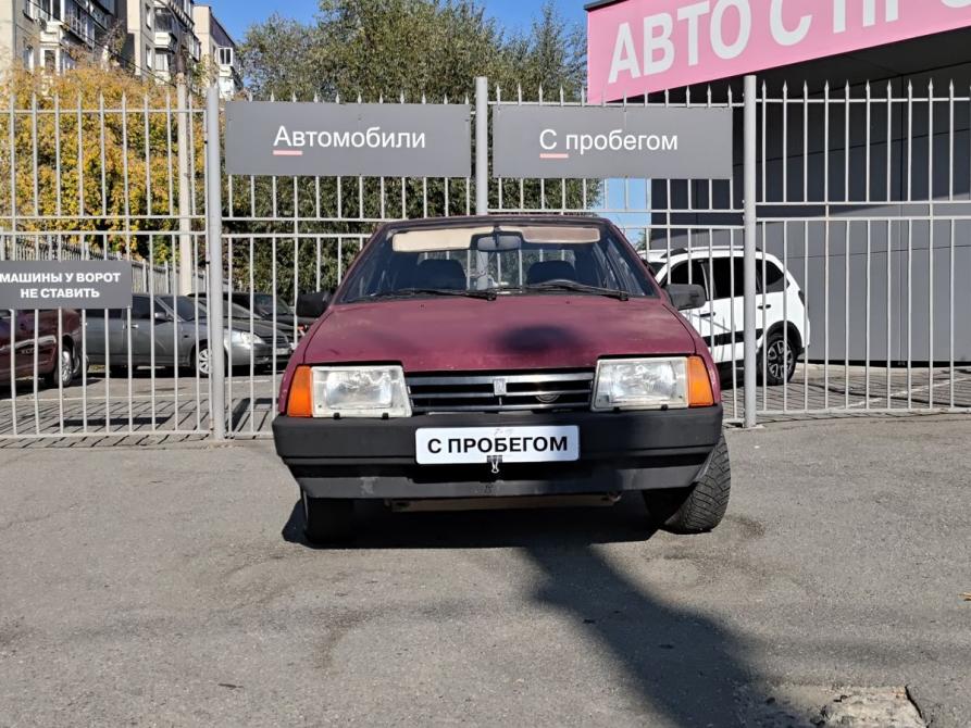 Lada (ВАЗ) 2109 Челябинск  - изображение 2
