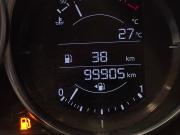 Mazda CX-5 II Санкт-Петербург  - изображение 32