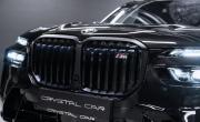 BMW X7 I (G07) Рестайлинг Москва  - изображение 40